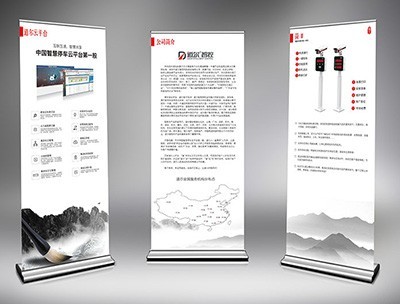 我国包装行业应大力发展绿色包装 实现可持续发展