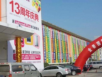 按需印刷中应注意的事情有哪些？