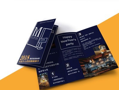 浅谈未来几年包装印刷技术的发展“前景”