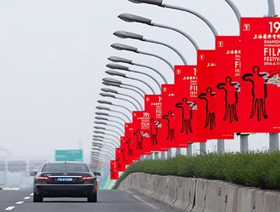 尚彩堂针对企业形象策划包含有哪些形式？